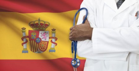 ویژگی های اقامت در اسپانیا