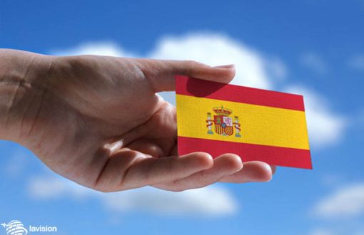 دلایل مهاجرت به اسپانیا