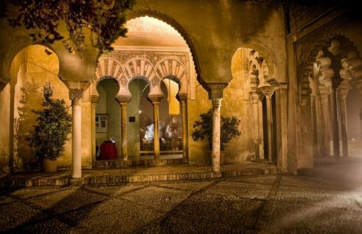 مراکز دیدنی اسپانیا