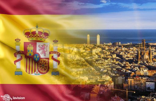 اقامت دورکاری در اسپانیا
